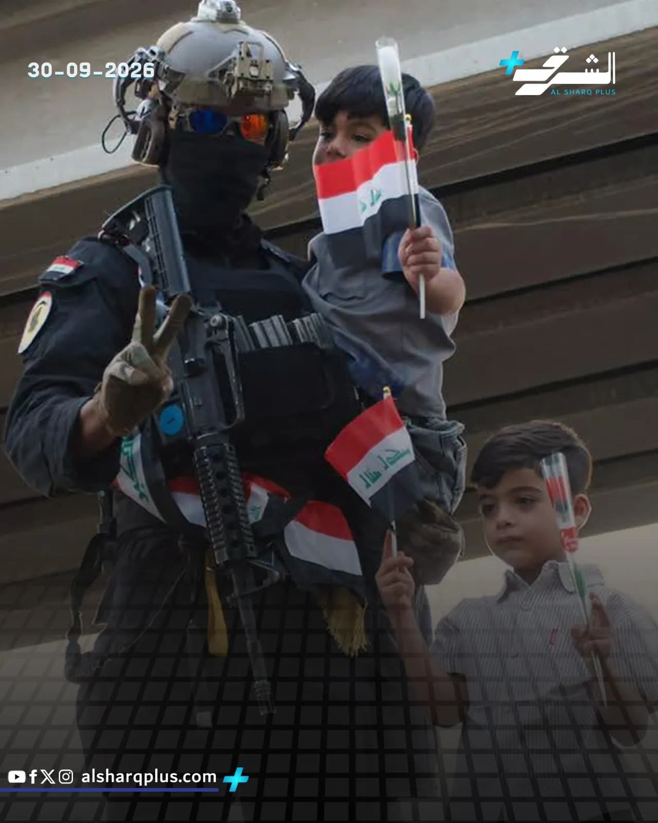 صورة