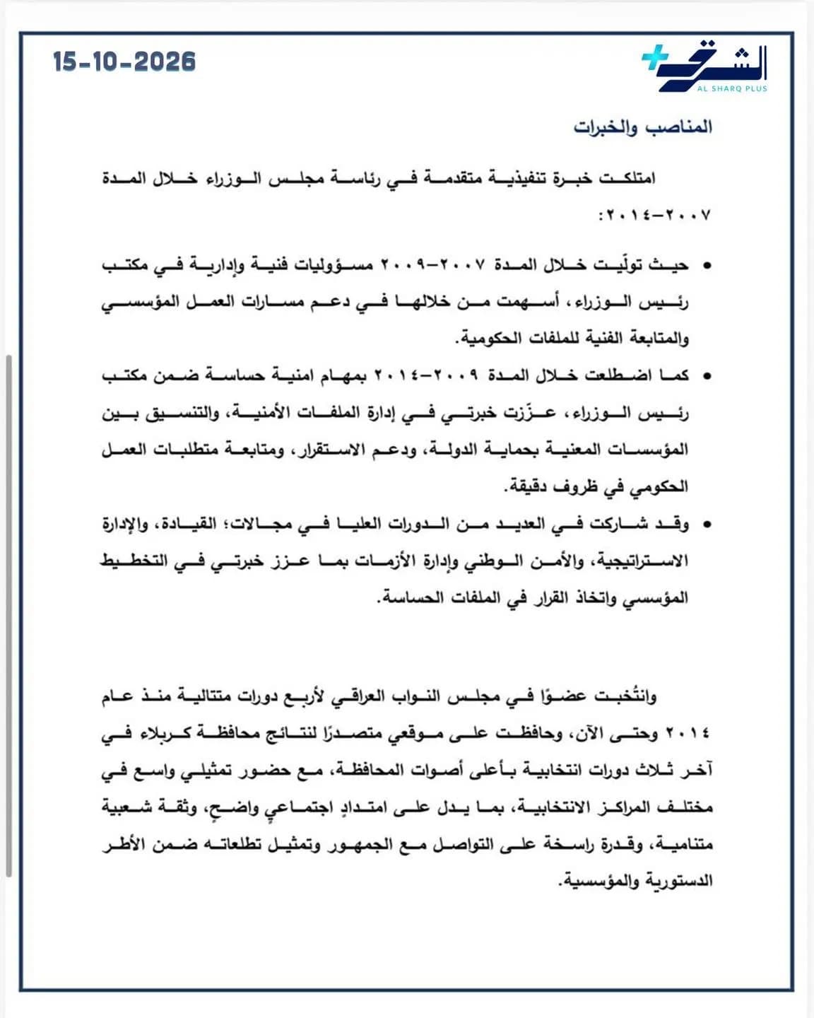صورة