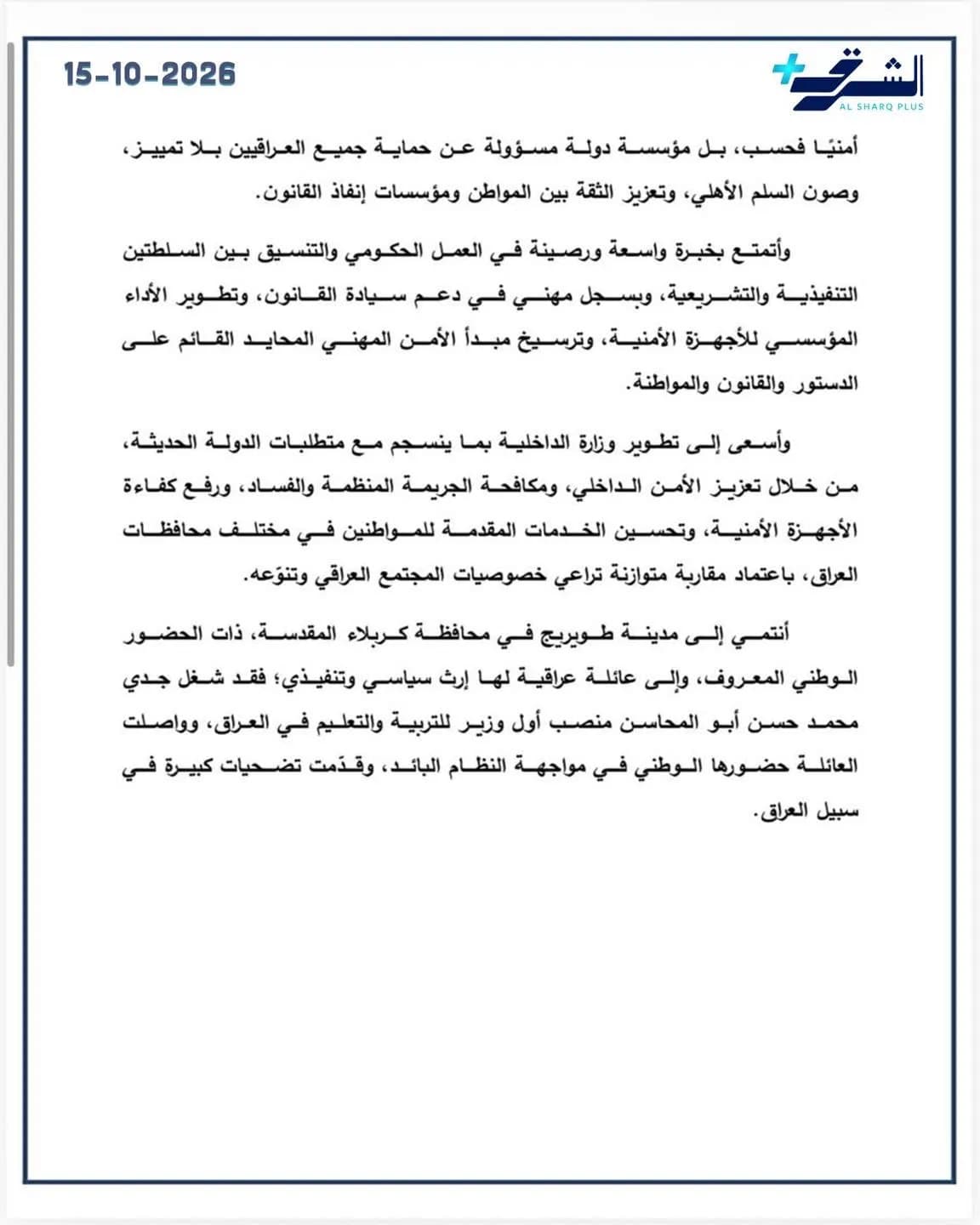 صورة