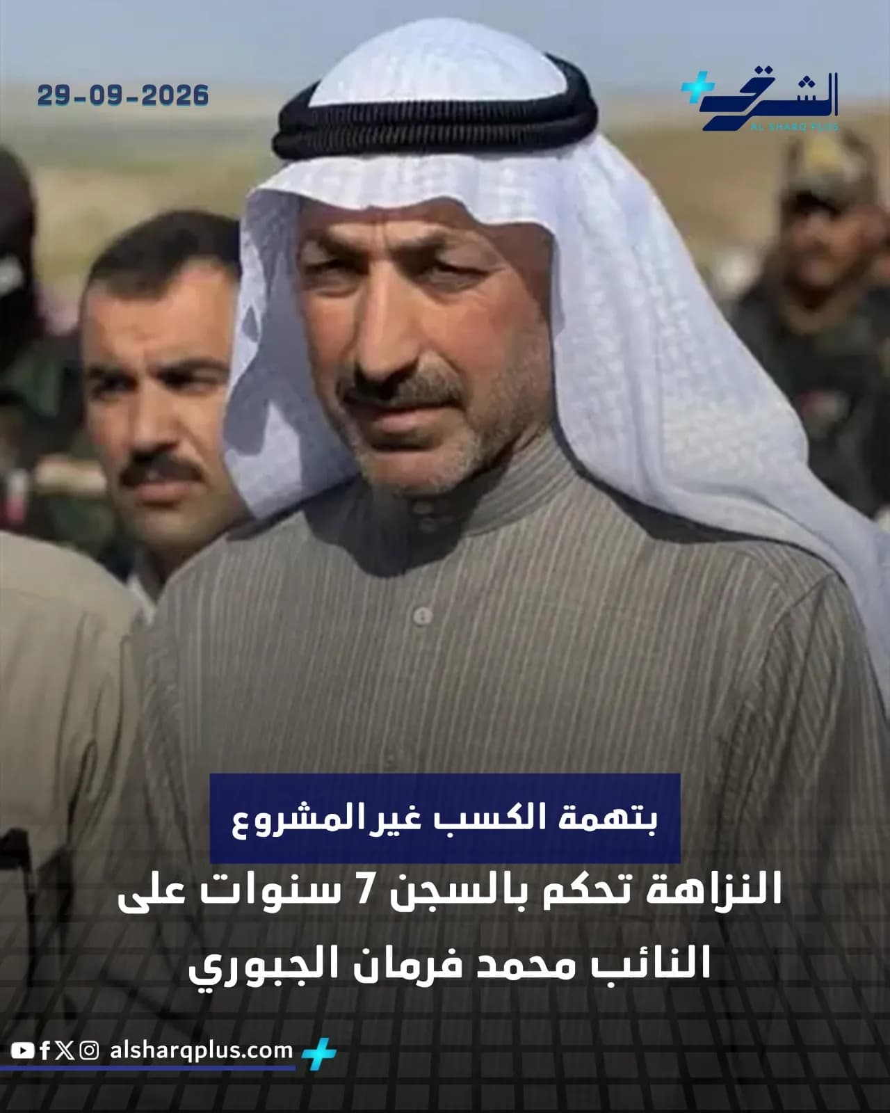 صورة