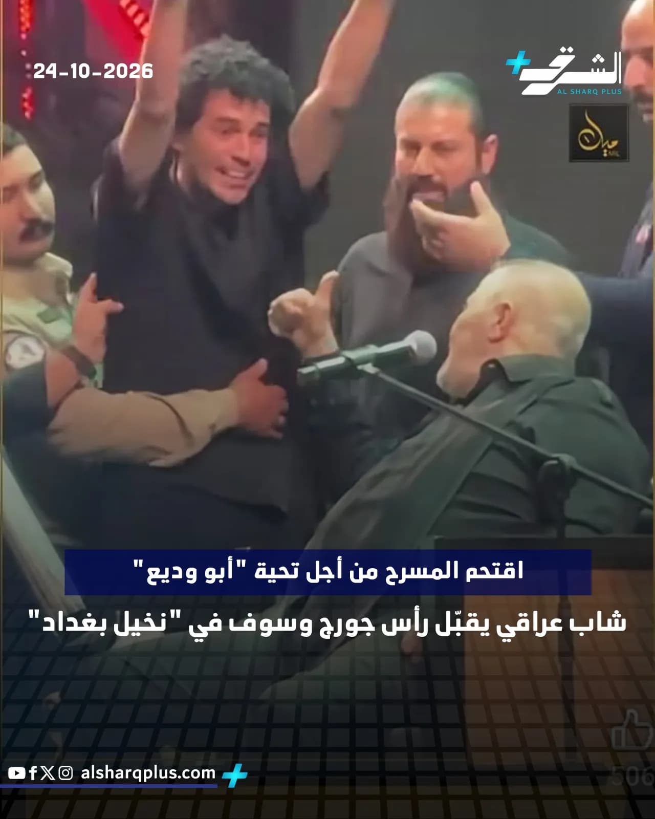 صورة